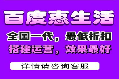 百度竞价排名案例分析：提升网站流量与转化率